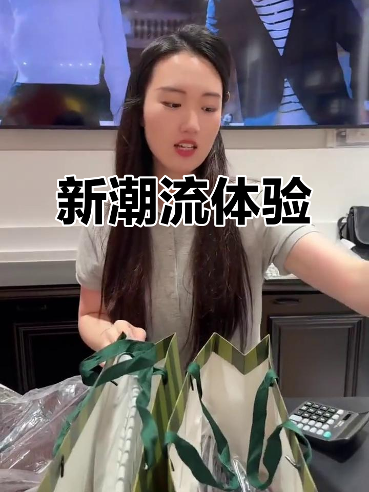 周末逛PAULO PEDRO,冬装新潮,试穿超有范儿!