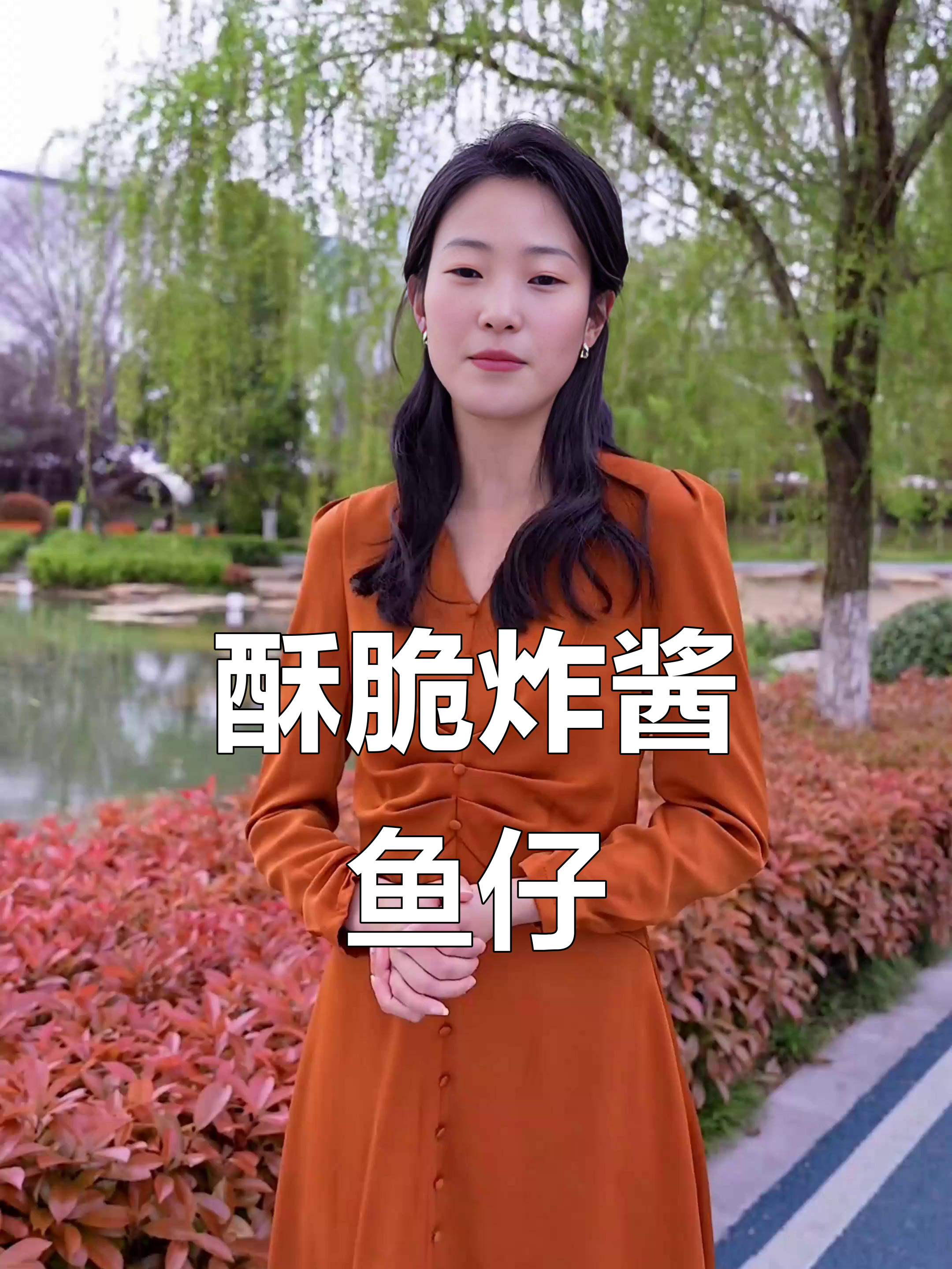 香脆炸江鱼仔球,简单又美味!