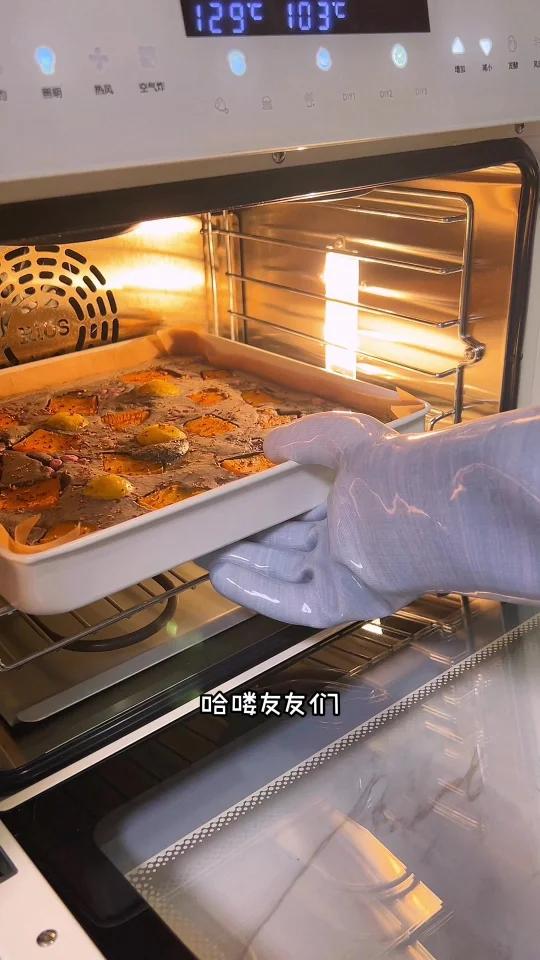 黑芝麻糯叽叽黄油烤年糕|料多多版