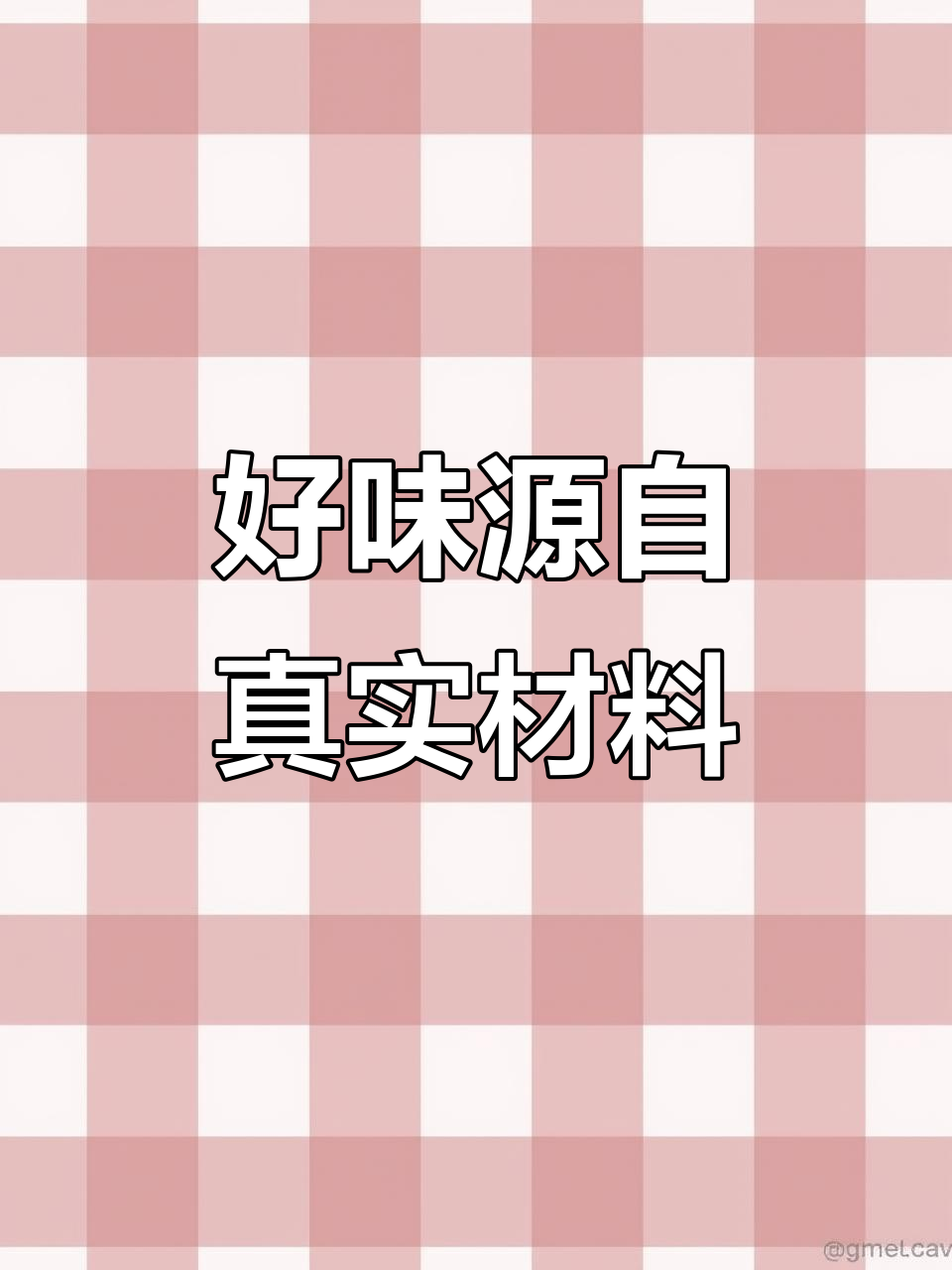 真材实料才能做出好味道,酸菜汤和牛肉让人流连忘返