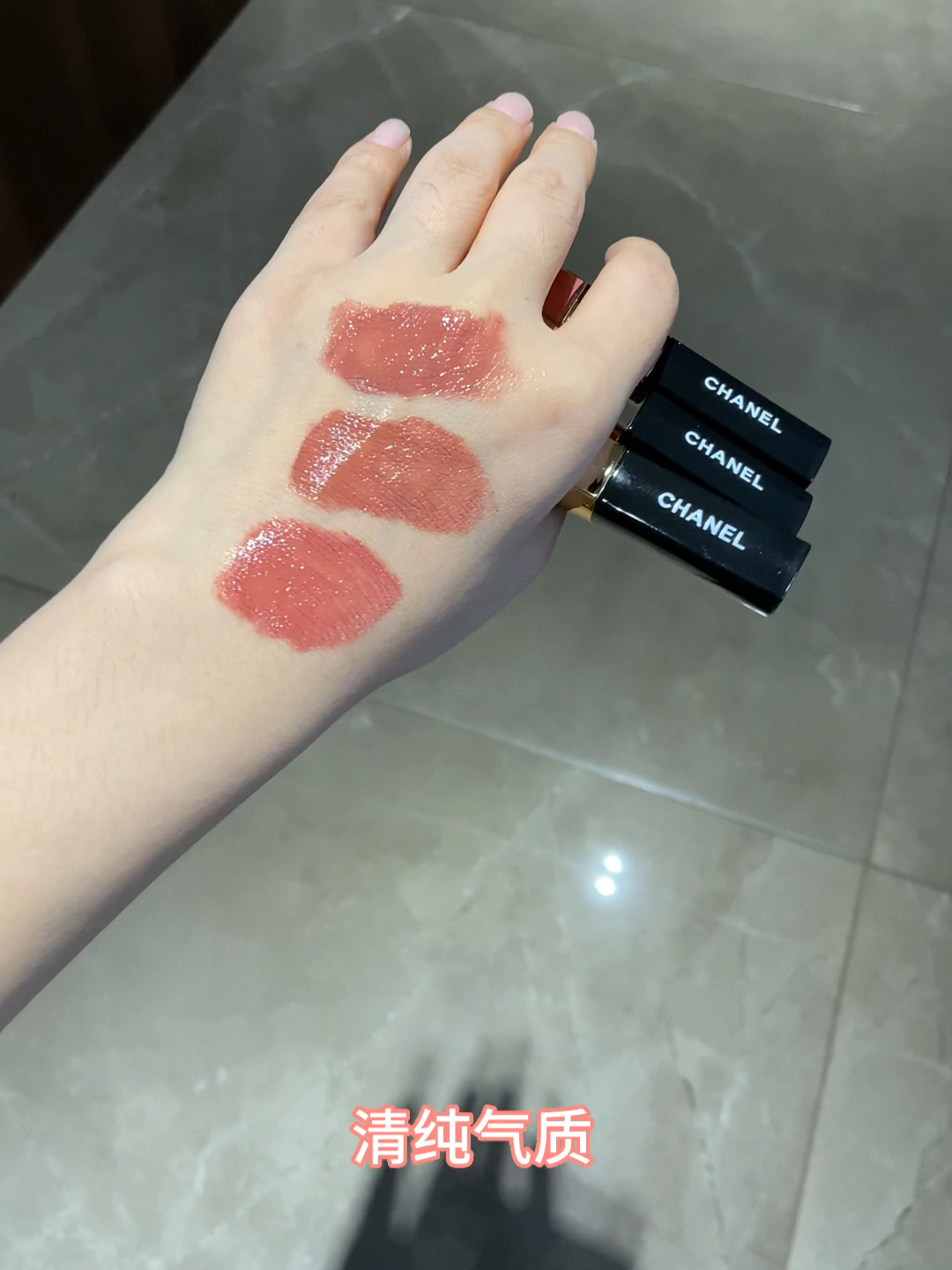 爆火三巨头,香奈儿双头唇釉69154174