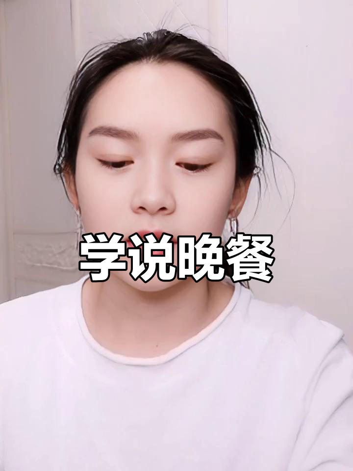 宝贝学英语：晚餐怎么说？学会这些单词，轻松表达！