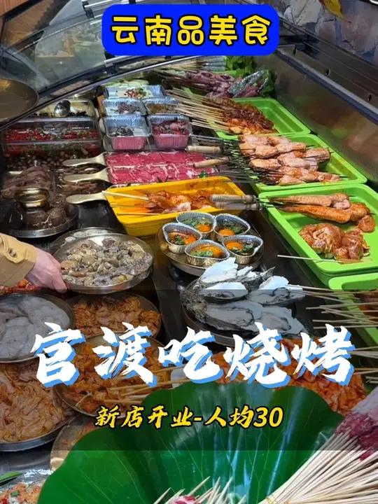 喜欢的老板可以尝尝他家-食材很新鲜