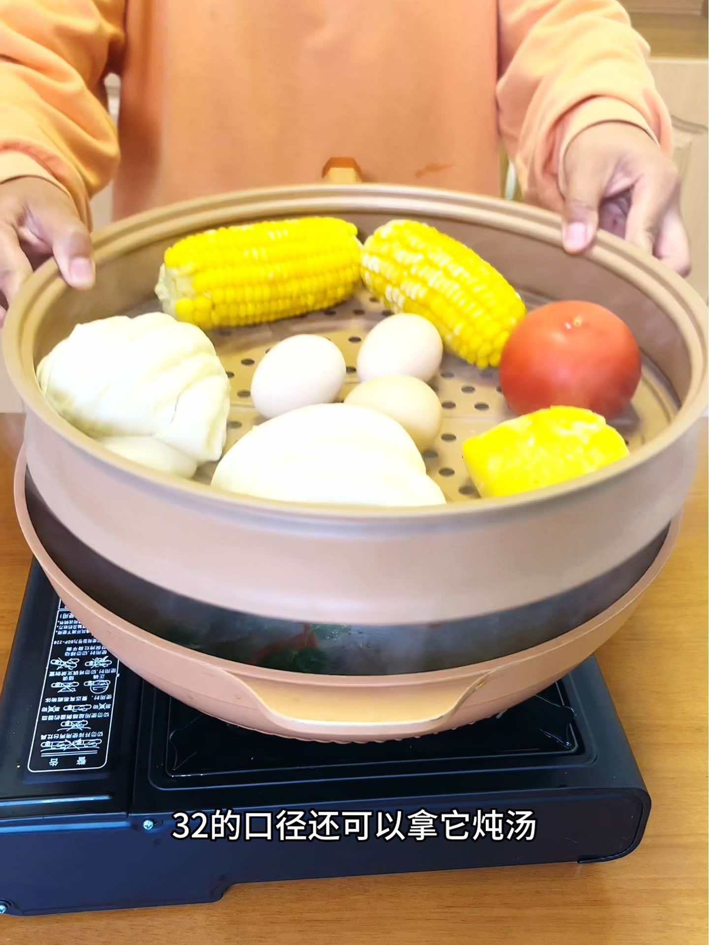 这个 不粘锅 太好用了,做啥都不粘不糊,轻油烟,还可以上蒸下煮,太实用了 炒锅热卖榜第一名