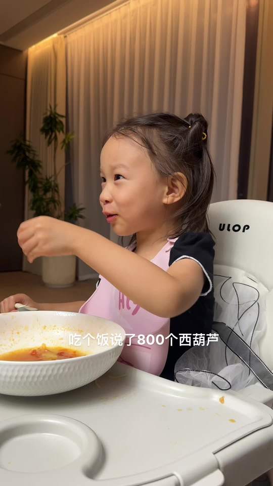 西葫芦做得太香,兔兔可爱到心化!