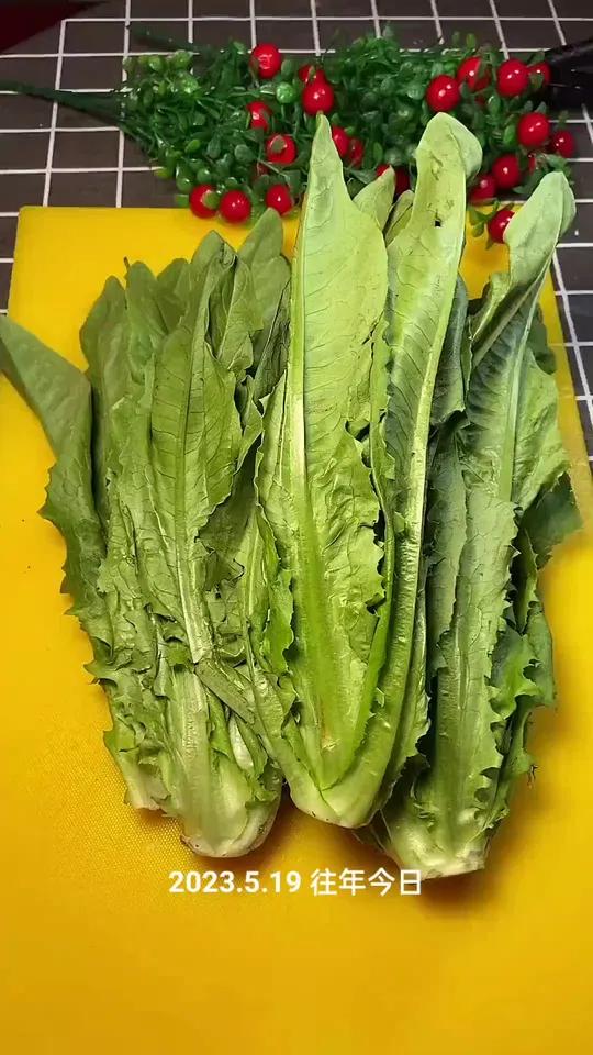 豆豉鲮鱼油麦菜