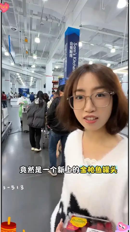 回购了好几次的金枪鱼罐头,大块鱼肉很干净,肉眼可见的好品质!
