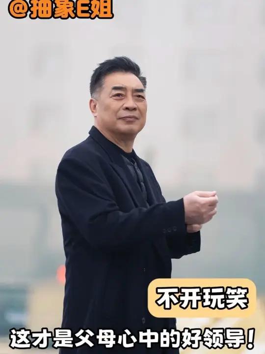 今麦郎你有这么权威的董事长拿什么输啊 今麦郎#今麦郎董事长#催婚#范现国的慢镜头