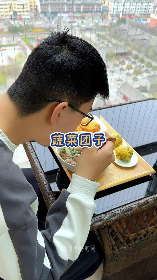 蔬菜团子 牛肉丸子汤