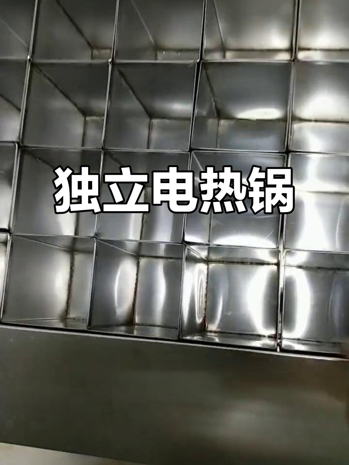 电加热关东煮,独立锅设计,适合各种场所