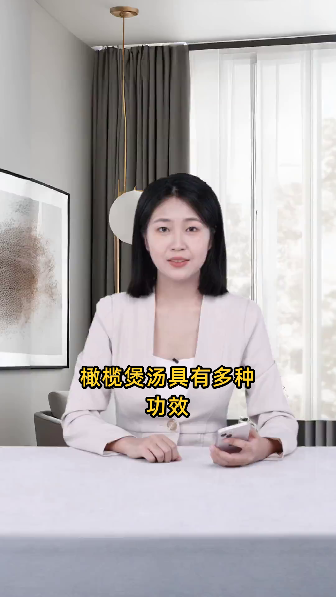 橄榄煲汤的多种功效及其对人体健康的积极作用