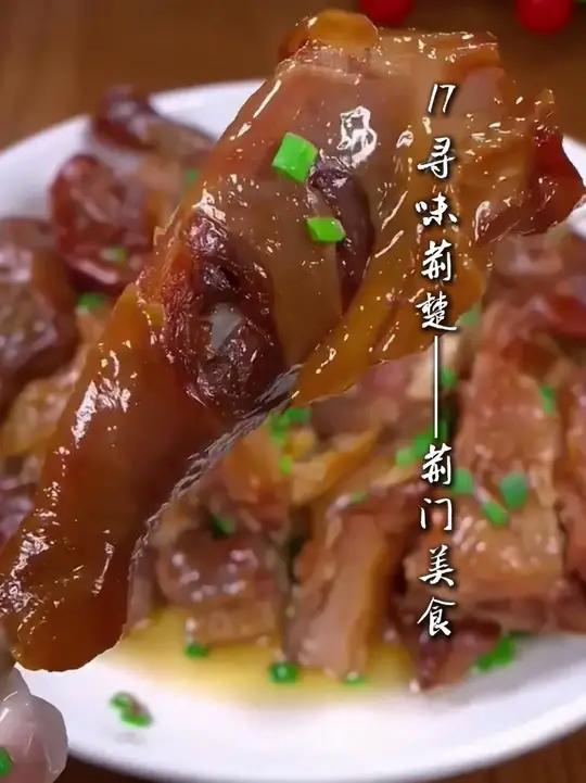 荆门美食 舌尖上的荆门,酥香矮子馅饼,滑嫩长湖鱼糕,一碗石牌豆腐,嚼出荆楚风物