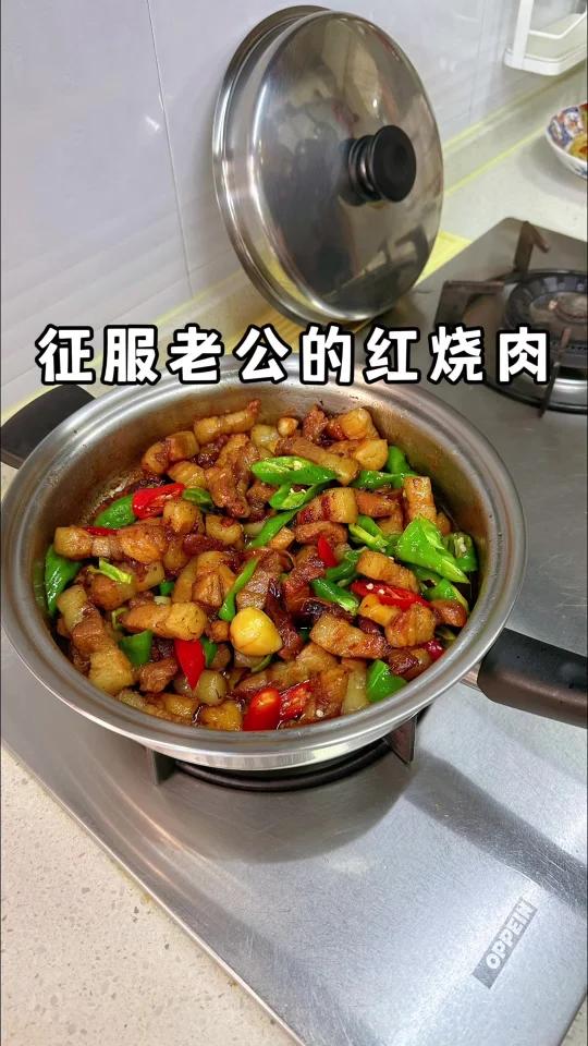 谁说非得铁锅炒菜冒油烟才得嘎嘎香?我照样不是嘎嘎香吗哈哈!我还没放什么调料,还没有油烟,还