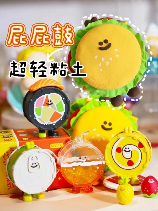 超轻粘土汉堡教程!|盲盒屁屁鼓开箱!