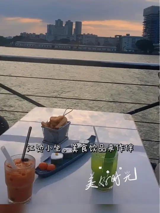 英语老师带老爸来太古仓喝下午茶