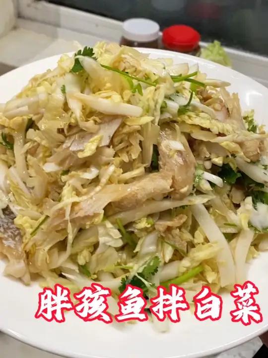 天气冷了,兔子鱼上来了,大多数都是晒成鱼干。这个鱼学名我真搜不到,叫法也千奇百怪,山东日照