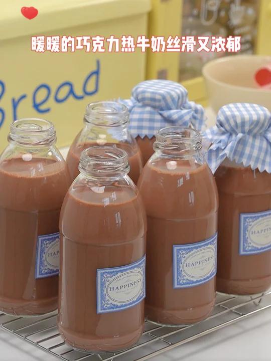 香浓又丝滑被巧克力热牛奶治愈啦～