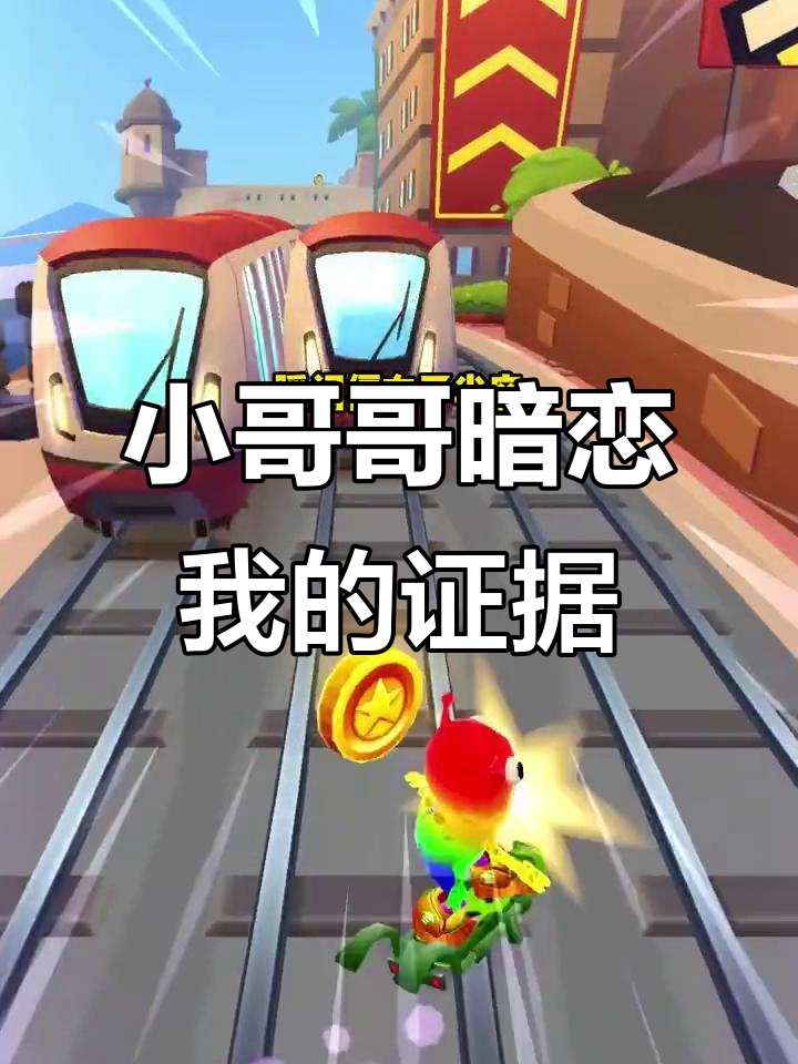 食堂小哥哥暗恋我？打菜从不手抖，室友们开始起哄了