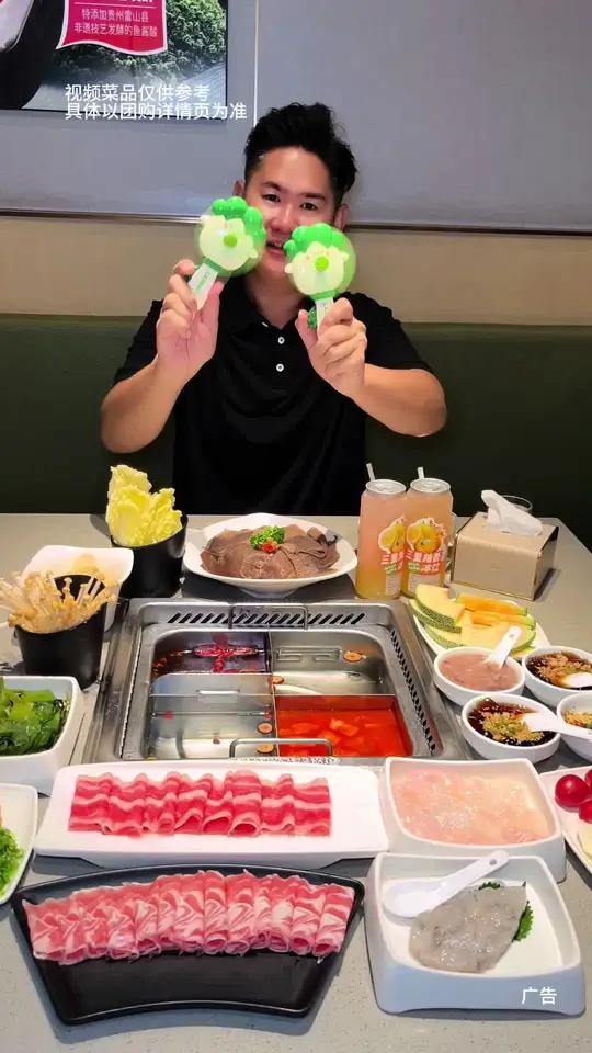 79就能让你实现海底捞啦!主食不仅可以免费续,吃完还可以美个甲,这个羊毛不薅白步薅,左下角