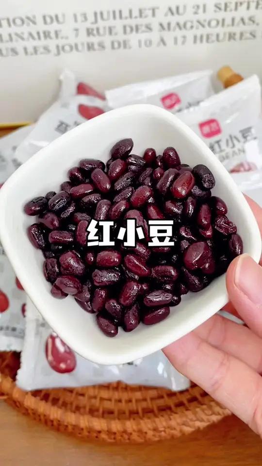 独立小包装的 展艺红小豆很好储存~做四果汤,双皮奶,红糖冰粉或者各种馒头花卷都可以加一点,