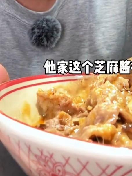 烟台火锅天塌了!一块钱半斤鲜切吊龙!菜品种类100多!我先薅