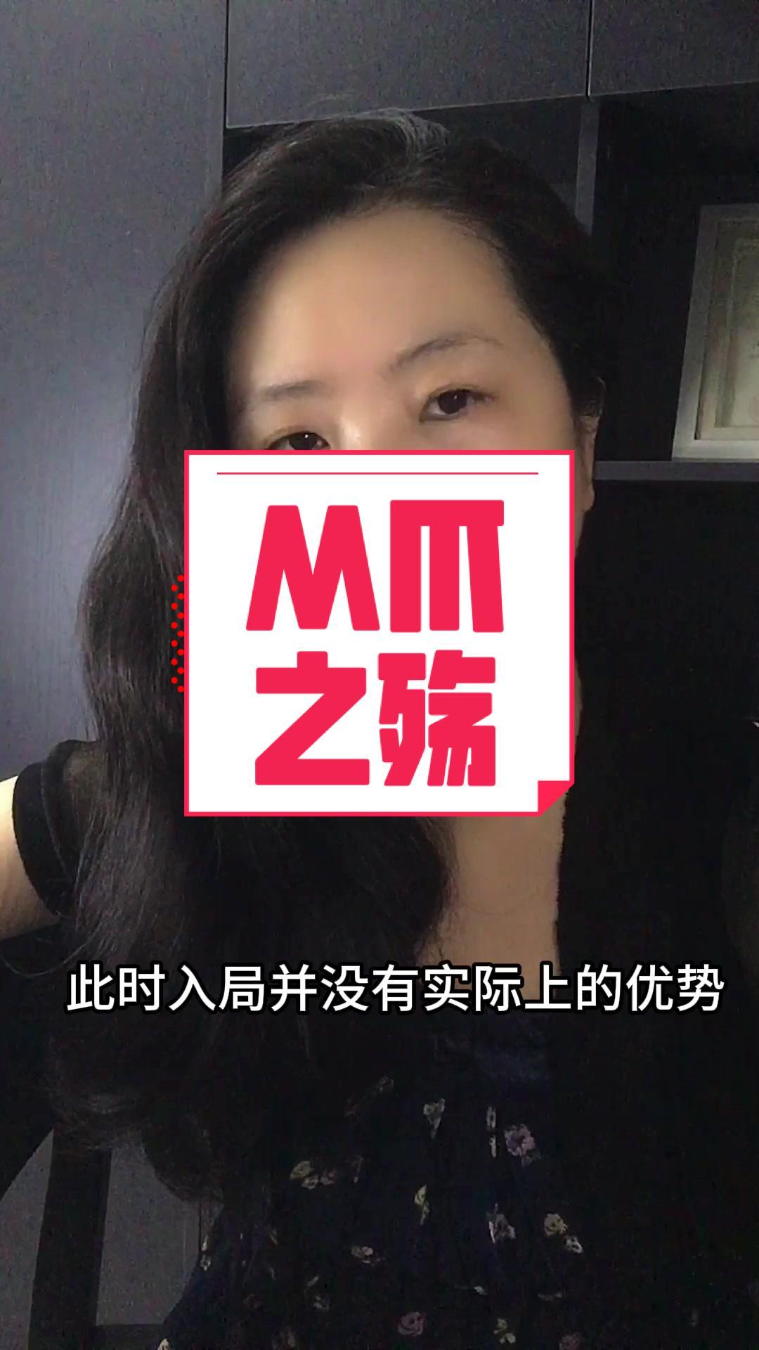 就是卖不动,为什么?品牌定位 独立思考 品牌传播