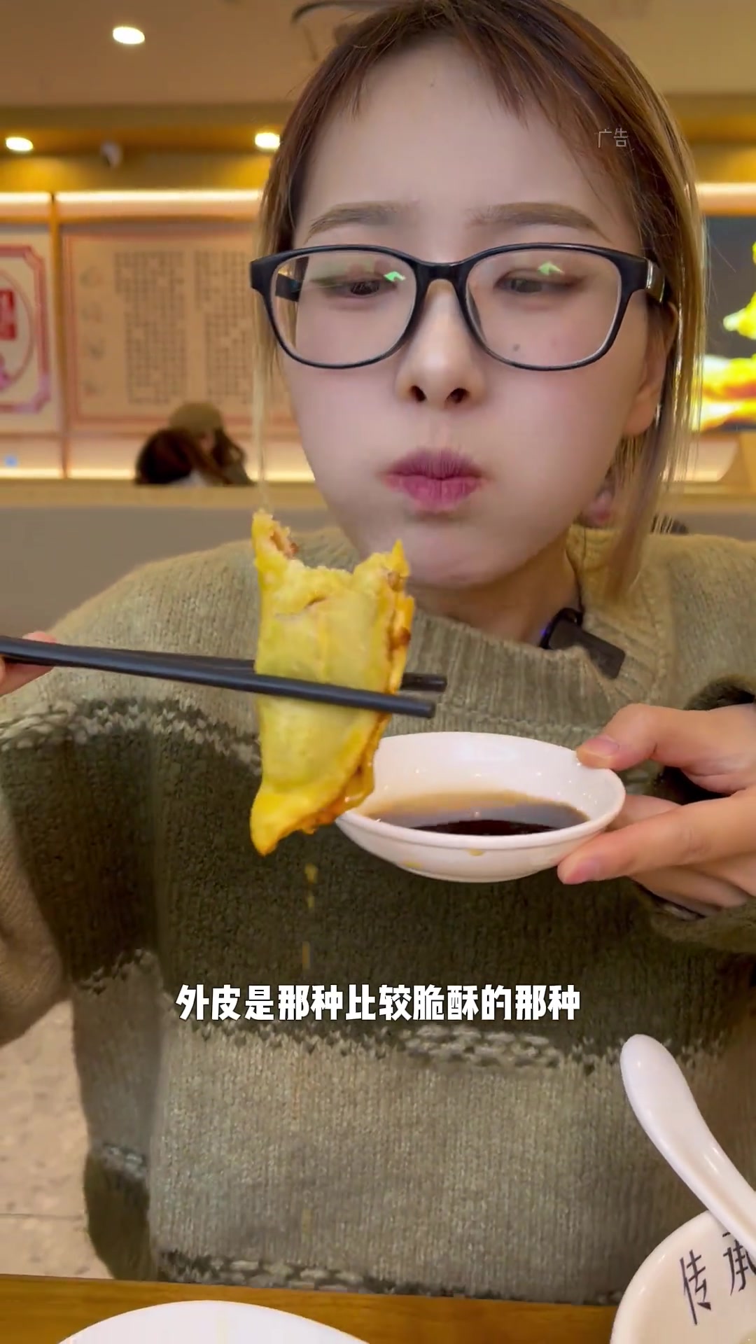 这家锅贴太好吃了，你们看看吃过没锅贴天儿冷吃点啥黄金锅贴南京美食人间烟火