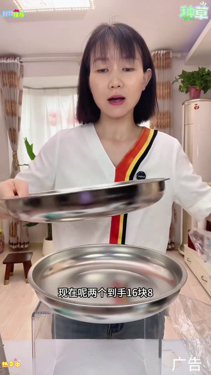 出口的316不锈钢韩式圆盘,装点大菜特别合适 不锈钢圆盘 圆盘 不锈钢盘 凉皮盘 披萨盘