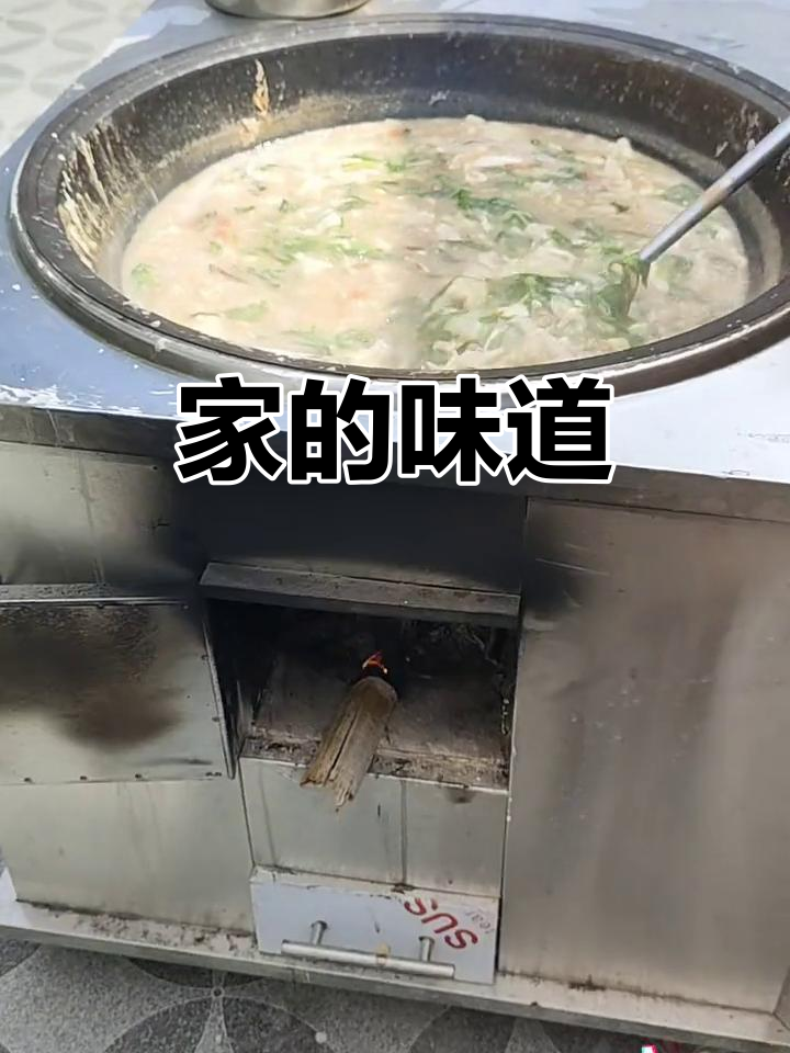 家常便饭,最暖心味道