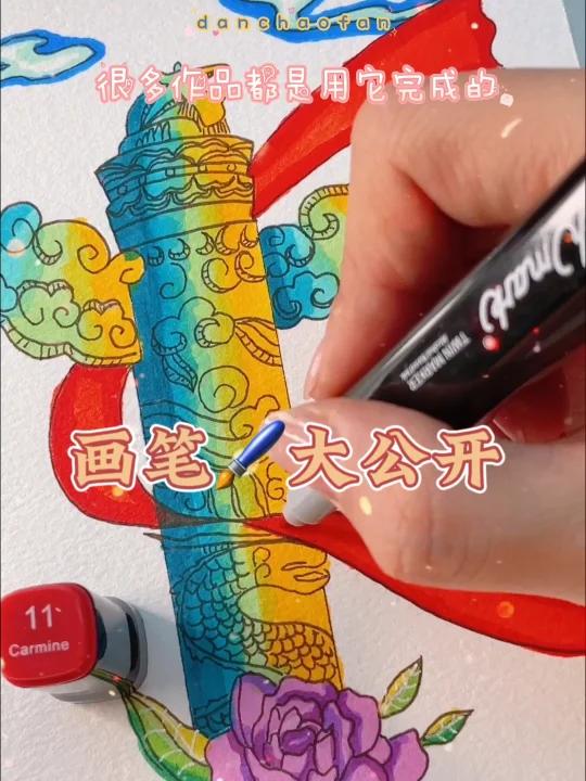 美术生画笔分享大公开!(o^^o)