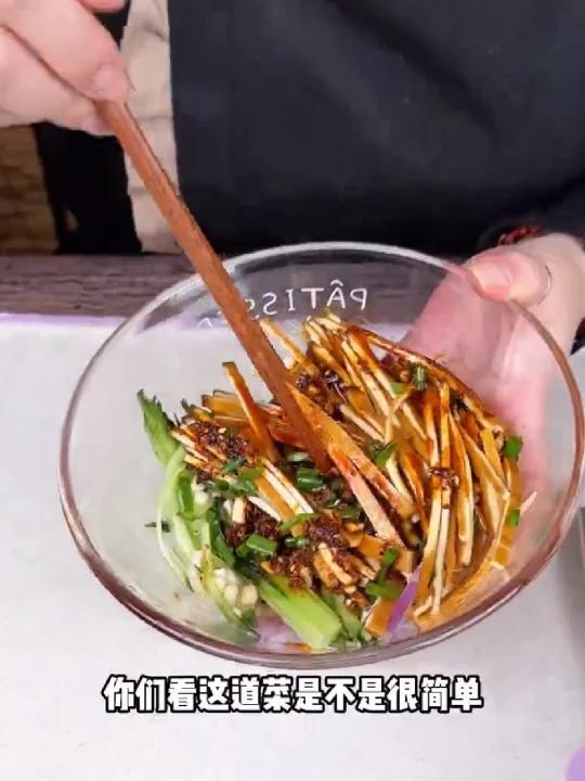 大片牛皮豆干,这样做比肉香!