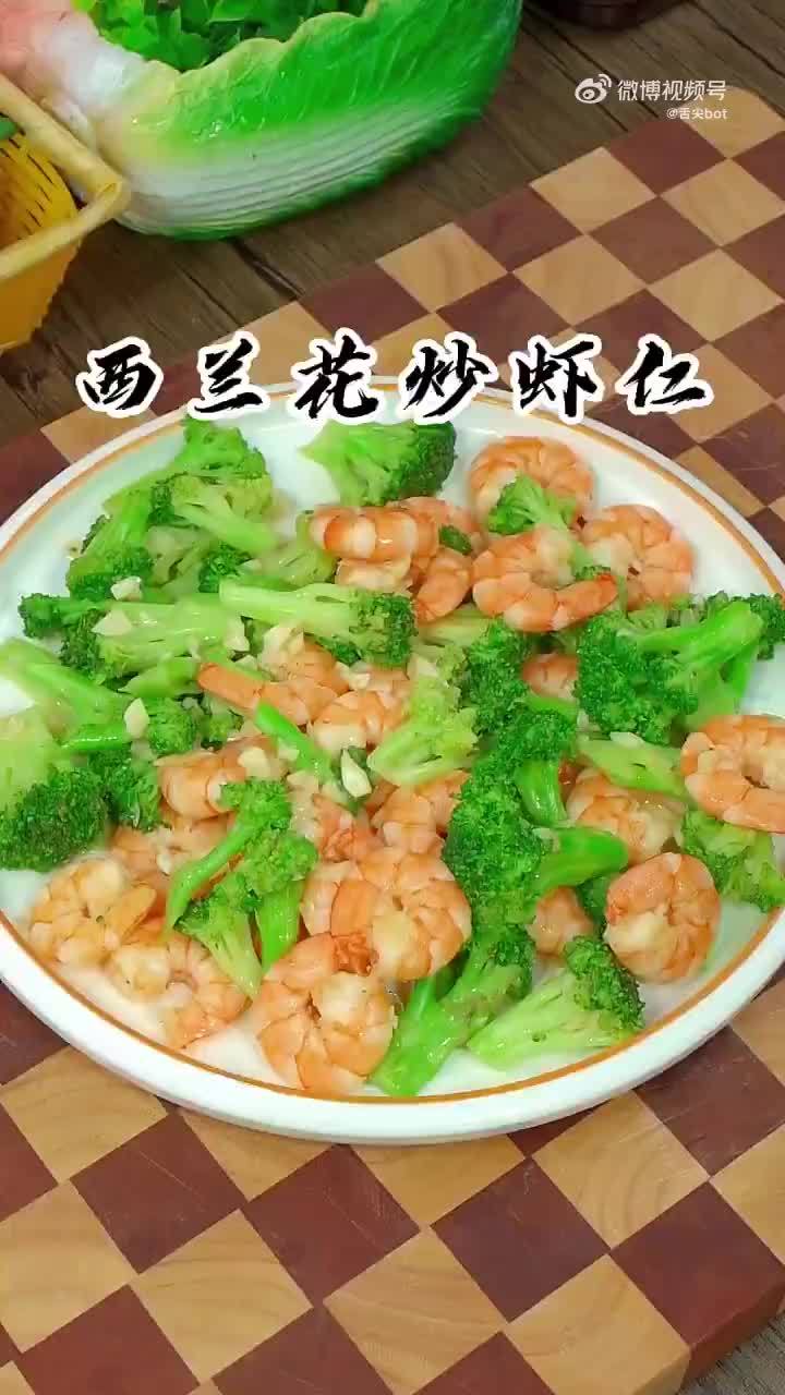 跟着寿寿学做美食 宝宝版 “煎饼果子 软嫩的饼皮夹着肉松,特好吃～几分钟就能搞定,一定要试