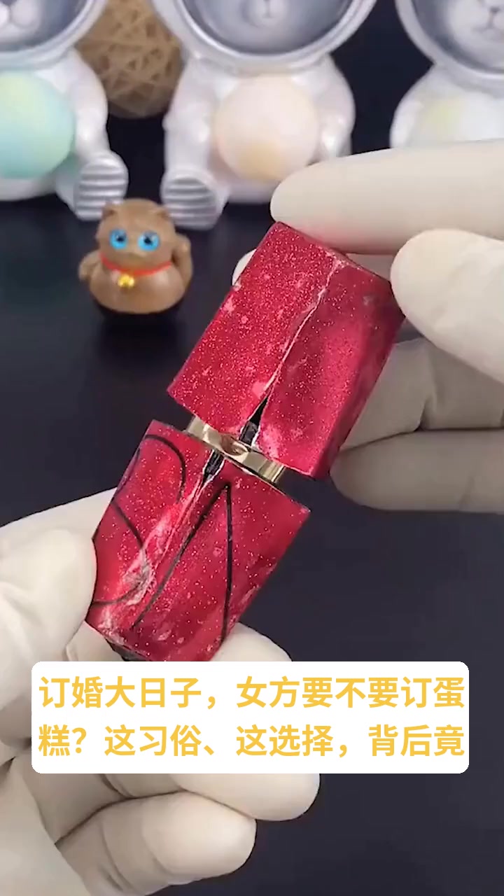 订婚需要女方需要订蛋糕吗