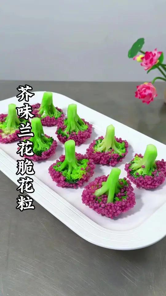 西兰花清脆爽口的做法