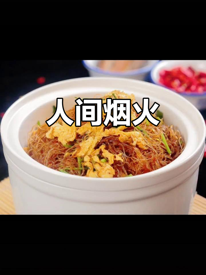 美食与友情,温暖相遇在广合草鸡