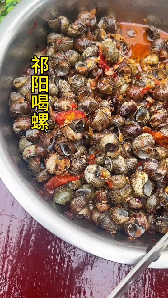 湘超冠军来祁阳必吃的特色菜