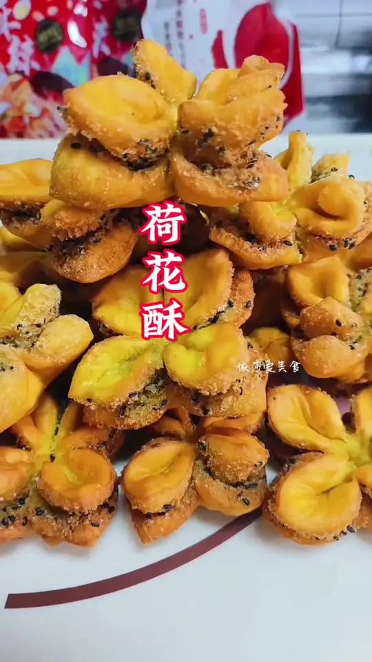 一样的面能不出很多种不同口味的美食“一样的面草十样的做造” #炸麻花#花样面食 #抖音二创