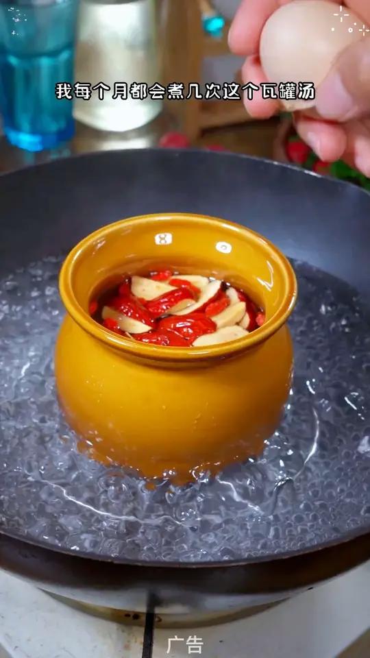 瓦罐陶瓷炖盅隔水炖炖罐带盖汤罐沙县小吃瓦罐家用蒸蛋碗瓦罐汤炖汤日常美食W