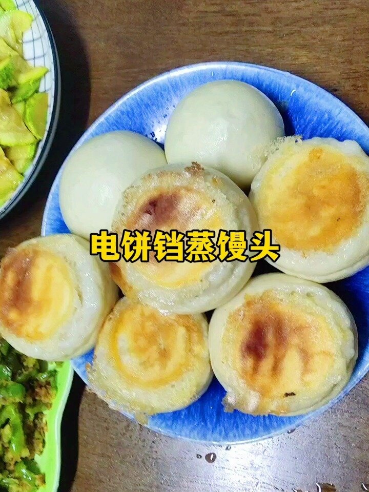 电饼铛蒸馒头的做法