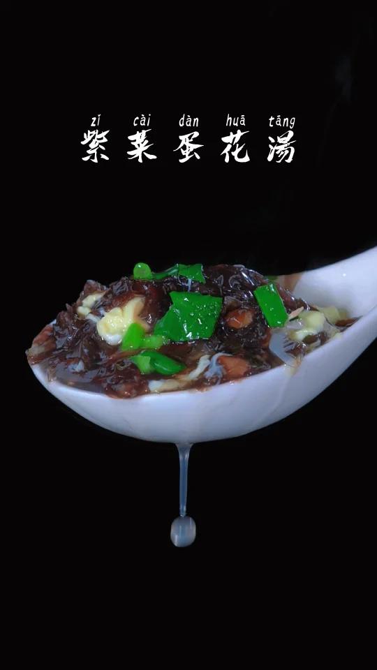 紫菜蛋花汤的正确做法