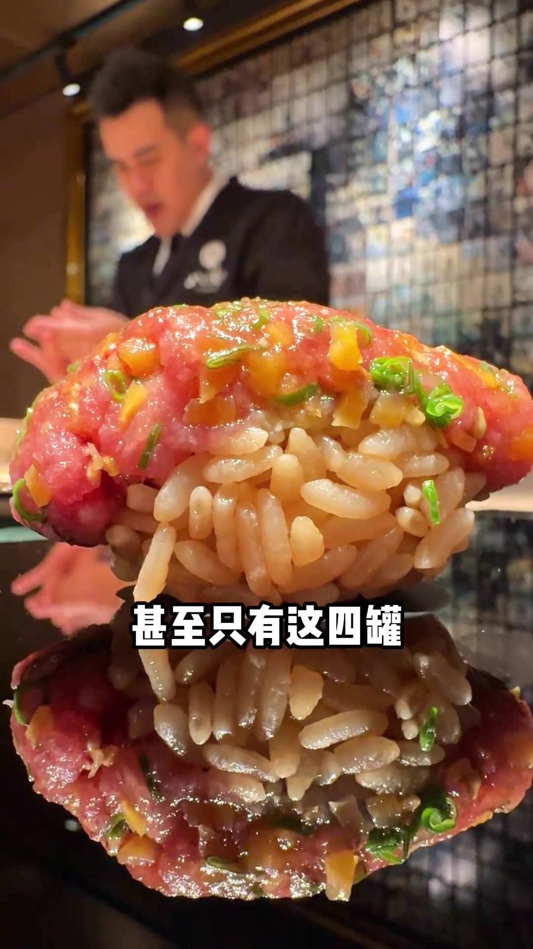 据说是成都最好吃的日料?!今天咬着牙都要来吃!