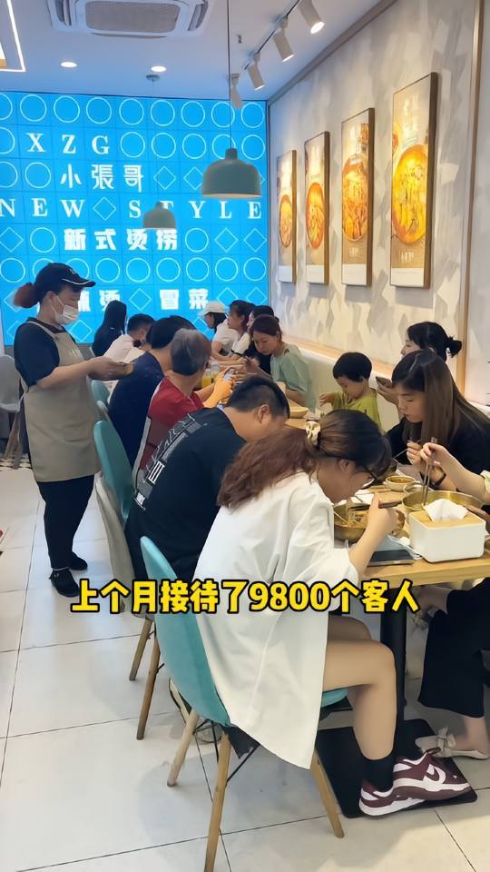 一家普普通通的70平麻辣烫小店,在这个餐饮品类暴增的一年里,还能做到这么高的营收,你还觉得