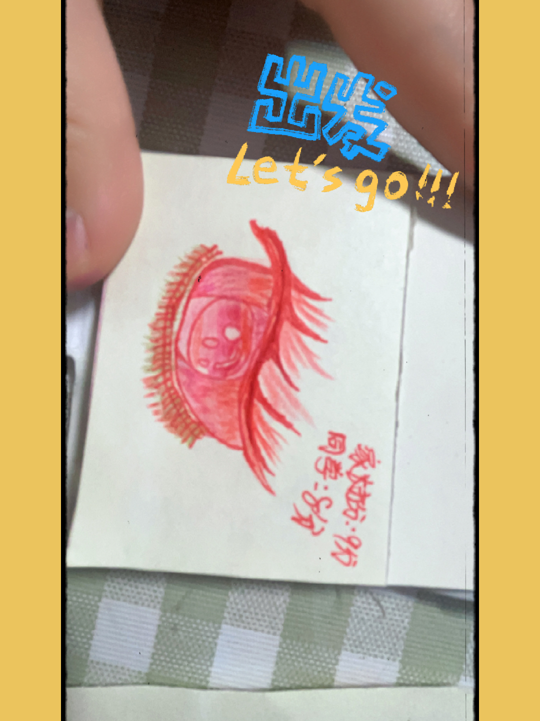 四年级上册数学第八单元手抄报,快来看看吧