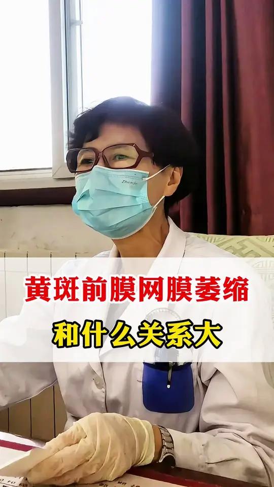 翼状胬肉怎么应对
