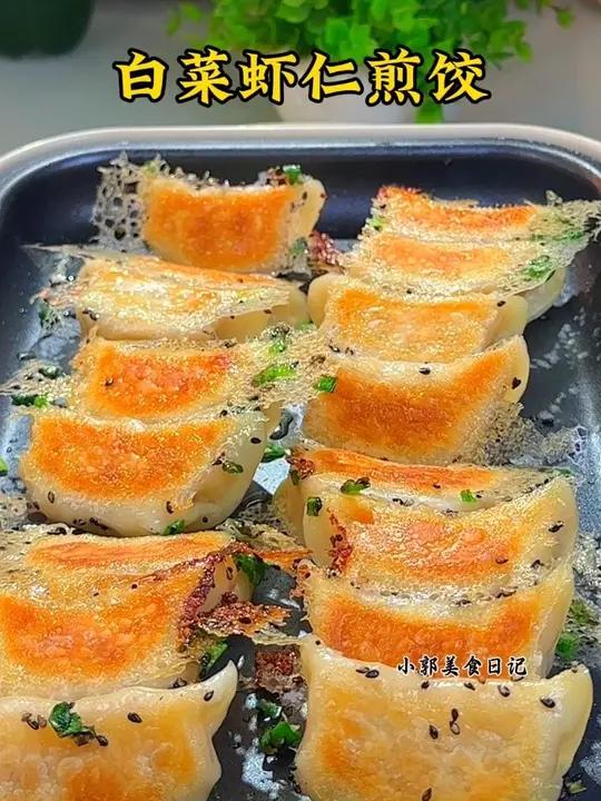 北方年夜饭餐桌上什么馅的饺子能在你心中封神