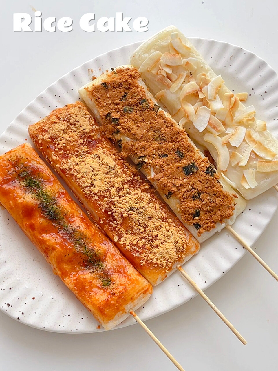 多口味网红脆皮年糕 自制路边摊小吃