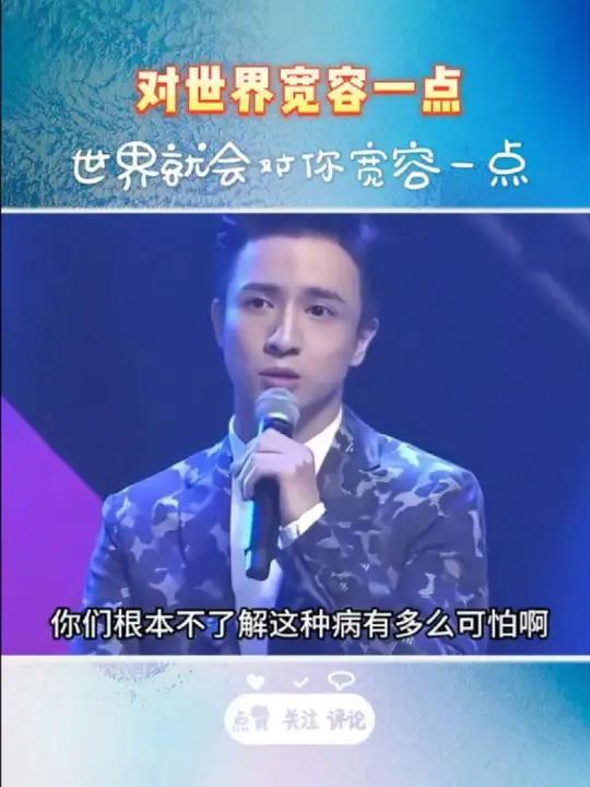 没有得过抑郁症的人,会以为得抑郁症的人是装的,是矫情。网暴很可怕,希望我们每个人都心怀良善