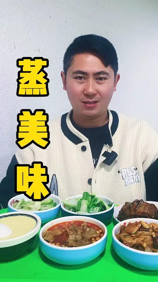 一块一份的素菜,你们吃过吗?美食探店