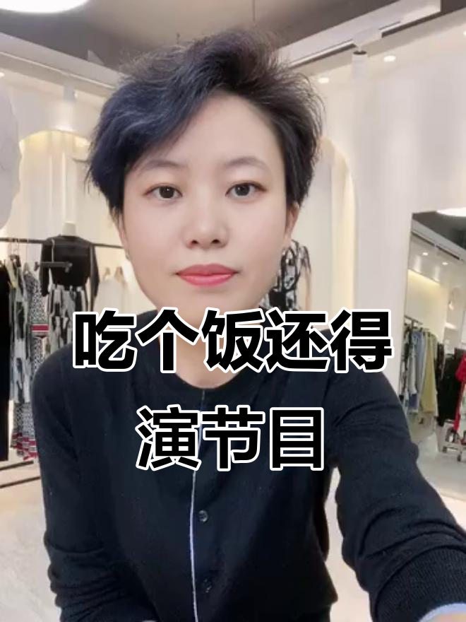 大姑吃饭前让我先表演才艺,蒸羊羔、烧花鸭全都来了!