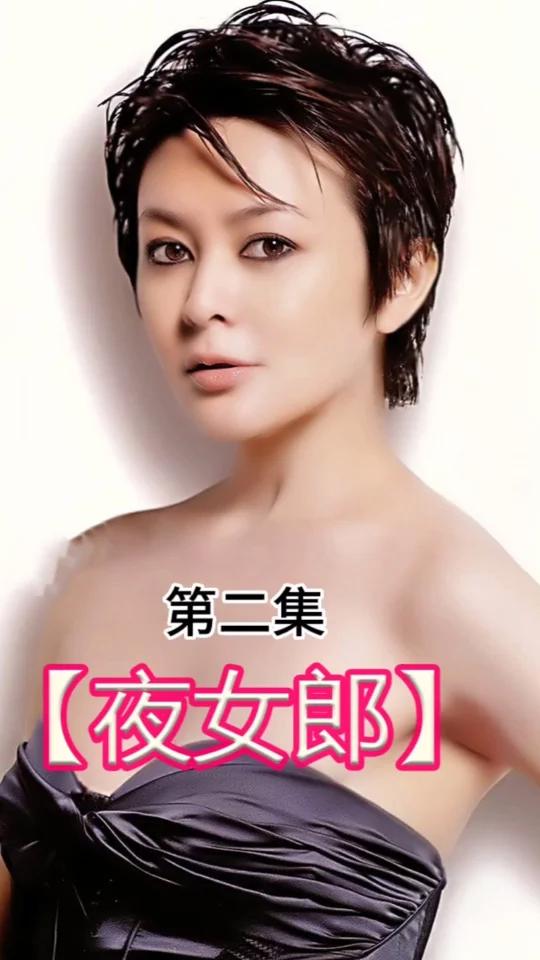 女人为了家庭付出了一切,却换来悲惨的结局